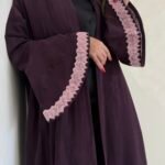 1058 -  قماش سادة