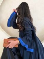 1061 -  قماش سادة