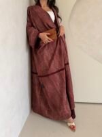 1051 - maroon البديل